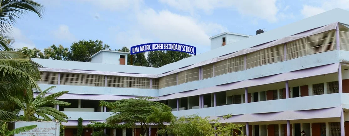 UMA Matric School Image